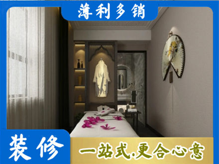 聊城高唐县装修公司30.jpg