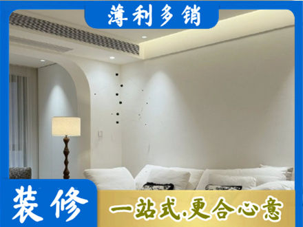 聊城高唐县本地吊顶装修