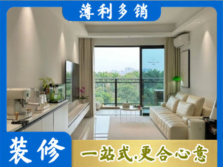 聊城高唐县本地现代装修