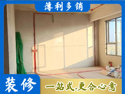 聊城高唐县水电改造