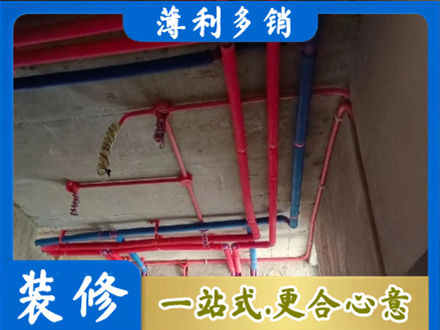 聊城高唐县本地水电施工