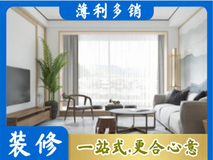 聊城高唐县阳台装修案例