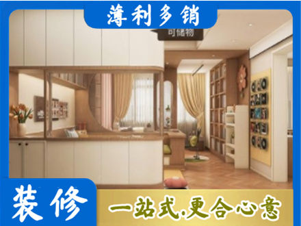 聊城高唐县衣柜定做案例